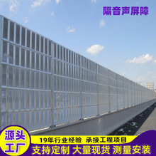 临沂玻璃钢冷却塔隔音板 降噪与性能的双重保障