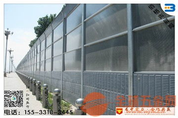 声筑柔盾 河南漯河公路隔音板的使命与困局
