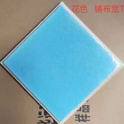 宁夏中卫吸音隔音板隔墙新品 矿棉吸音板批销引领声学升级